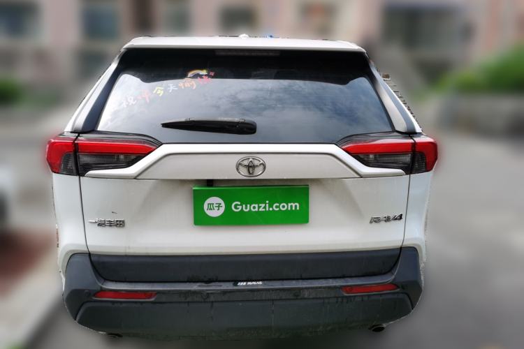 Used Toyota RAV4 2021 2.0L CVT Two-Wheel Drive Urban Edition Rear