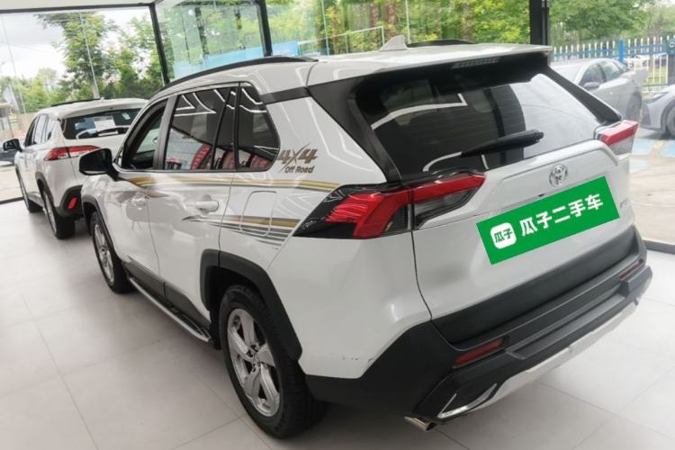 Used Toyota RAV4 2021 2.0L CVT Two-Wheel Drive Fashion PLUS Edition Rear Left 45 Deg