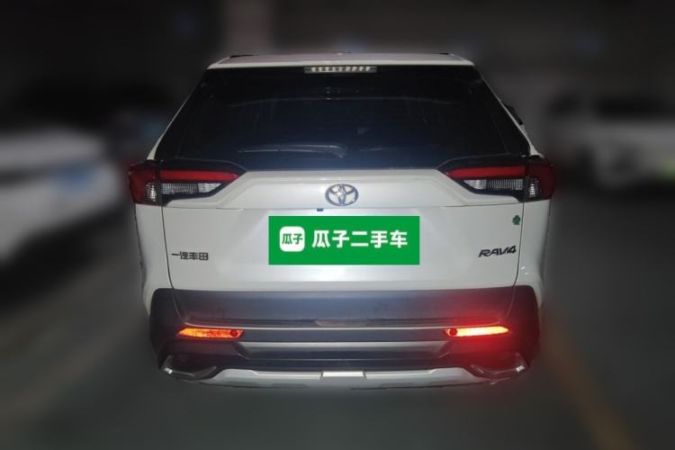 Used Toyota RAV4 2021 2.0L CVT Two-Wheel Drive Fashion PLUS Edition Rear