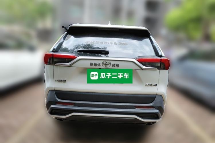 Used Toyota RAV4 2021 2.0L CVT Two-Wheel Drive Prestige Edition Rear