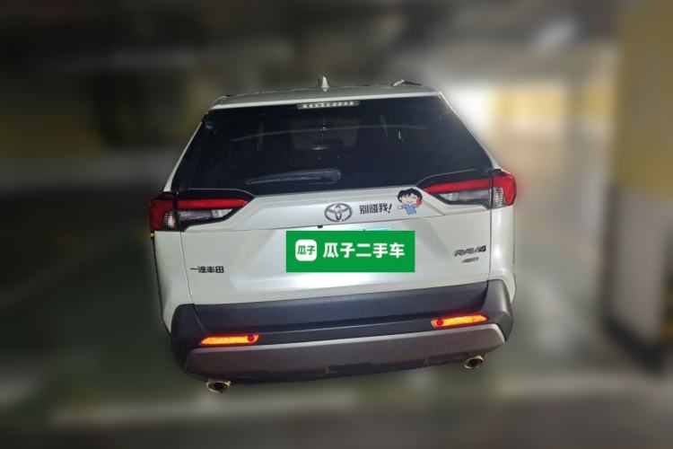 Used Toyota RAV4 2021 2.0L CVT 4x4 Style PLUS Edition Rear