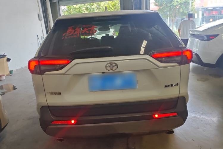 Used Toyota RAV4 2021 2.0L CVT Two-Wheel Drive Fashion PLUS Edition Rear