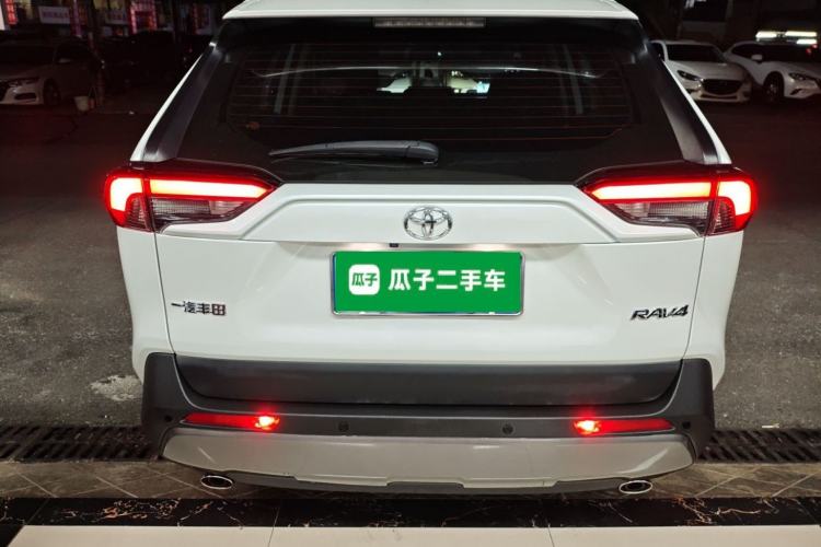 Used Toyota RAV4 2021 2.0L CVT Two-Wheel Drive Fashion Edition Rear
