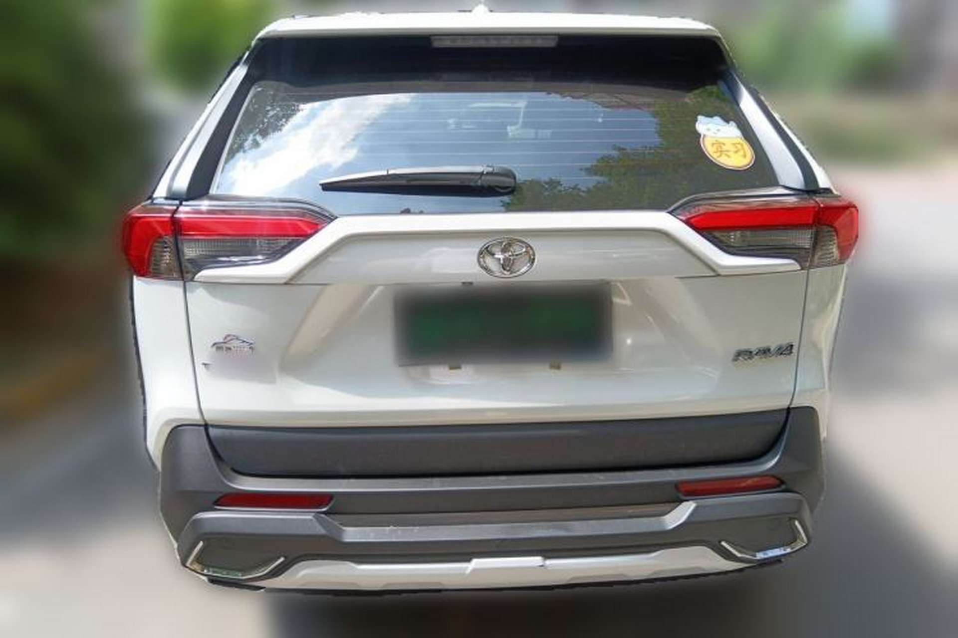 Used Toyota RAV4 2021 2.0L CVT Two-Wheel Drive Fashion PLUS Edition Rear
