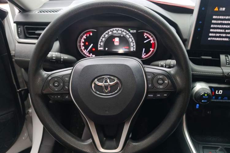 Used Toyota RAV4 2021 2.0L CVT 4x4 Trend Edition Steering Wheel