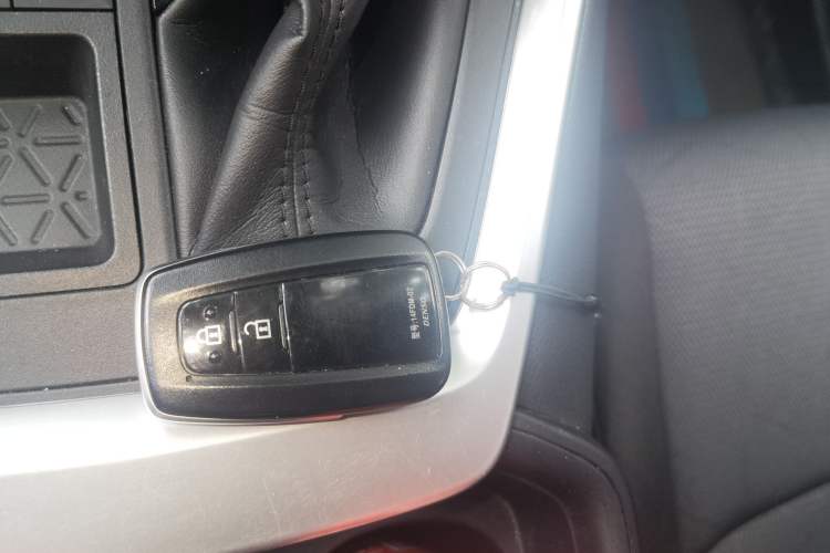 Used Toyota RAV4 2021 2.0L CVT 4x4 Trend Edition Vehicle Key