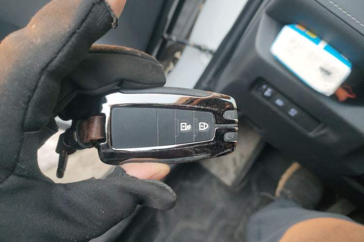 Used Toyota RAV4 2021 2.0L CVT 4x4 Style PLUS Edition Vehicle Key