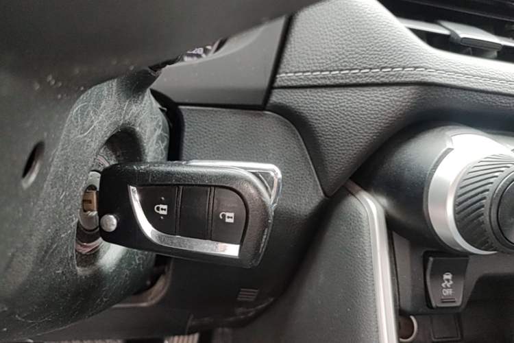 Used Toyota RAV4 2021 2.0L CVT Two-Wheel Drive Urban Edition Vehicle Key