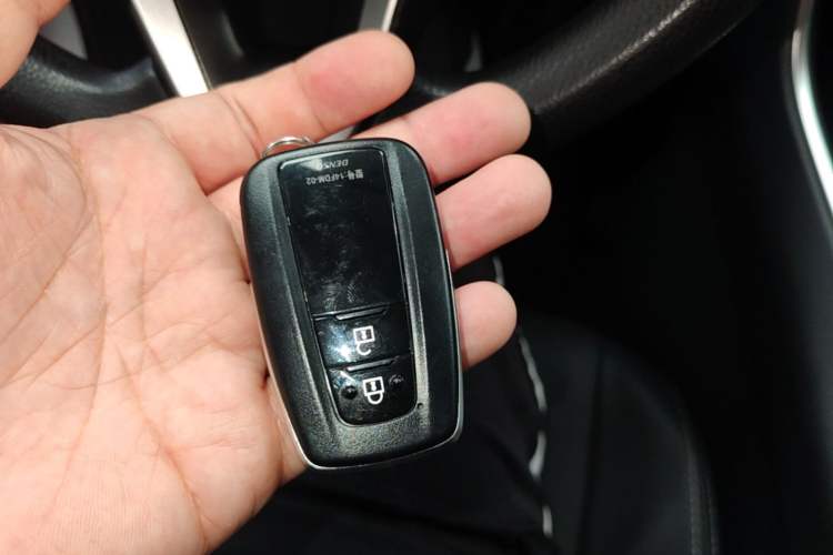 Used Toyota RAV4 2021 2.0L CVT 4x4 Trend Edition Vehicle Key