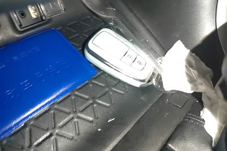 Used Toyota RAV4 2021 2.0L CVT Two-Wheel Drive Fashion PLUS Edition Vehicle Key