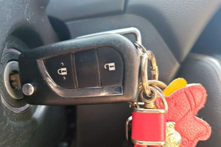 Used Toyota RAV4 2021 2.0L CVT Two-Wheel Drive Urban Edition Vehicle Key