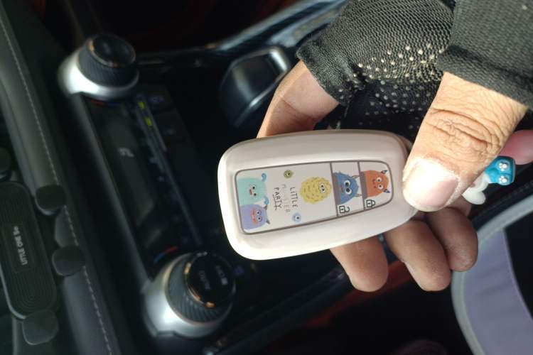 Used Toyota RAV4 2021 2.0L CVT Two-Wheel Drive Fashion PLUS Edition Vehicle Key