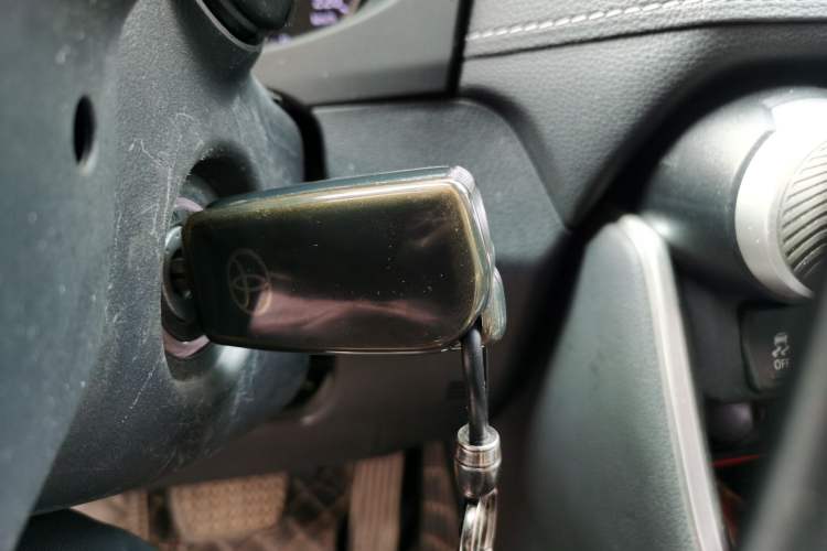 Used Toyota RAV4 2021 2.0L CVT Two-Wheel Drive Urban Edition Vehicle Key