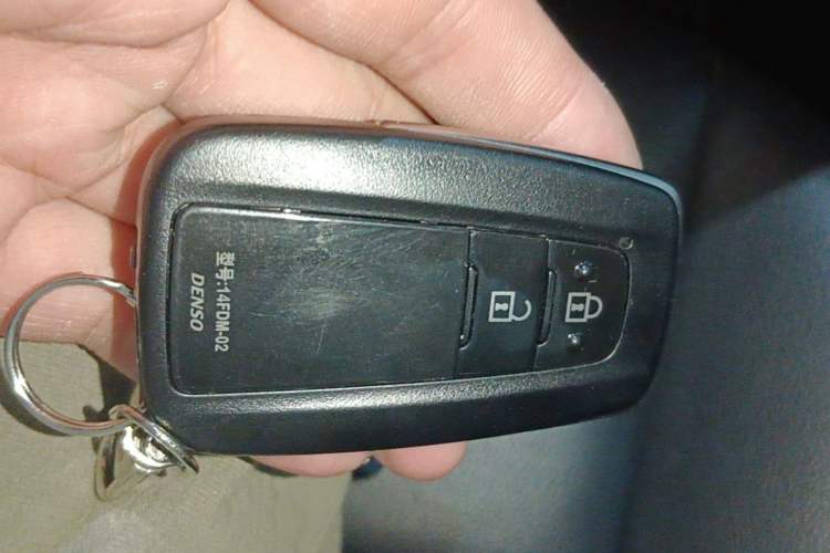 Used Toyota RAV4 2021 2.0L CVT Two-Wheel Drive Fashion PLUS Edition Vehicle Key