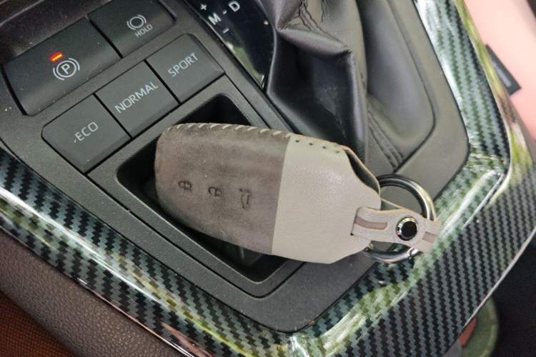Used Toyota RAV4 2021 2.0L CVT Two-Wheel Drive Fashion PLUS Edition Vehicle Key