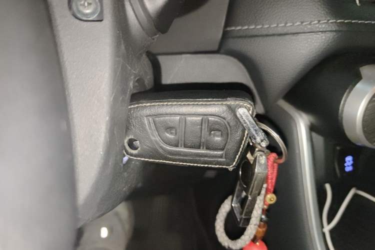 Used Toyota RAV4 2021 2.0L CVT Two-Wheel Drive Urban Edition Vehicle Key