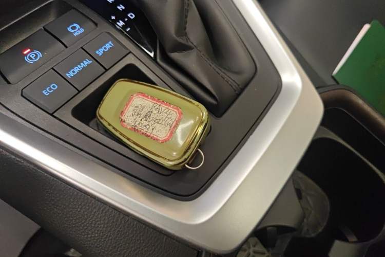 Used Toyota RAV4 2021 2.0L CVT Two-Wheel Drive Fashion PLUS Edition Vehicle Key