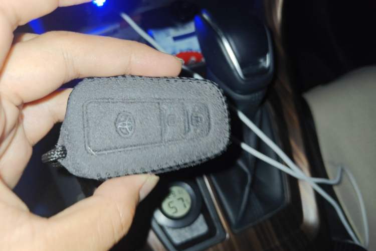Used Toyota RAV4 2021 2.0L CVT Two-Wheel Drive Fashion PLUS Edition Vehicle Key