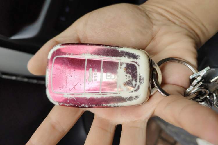 Used Toyota RAV4 2021 2.0L CVT Two-Wheel Drive Prestige Edition Vehicle Key