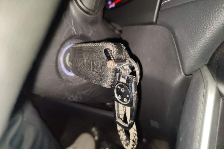 Used Toyota RAV4 2021 2.0L CVT Two-Wheel Drive Urban Edition Vehicle Key