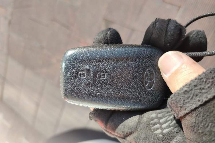 Used Toyota RAV4 2021 2.0L CVT Two-Wheel Drive Fashion PLUS Edition Vehicle Key