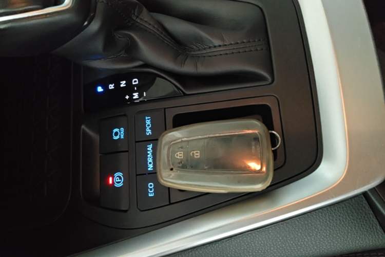 Used Toyota RAV4 2021 2.0L CVT Two-Wheel Drive Fashion PLUS Edition Vehicle Key
