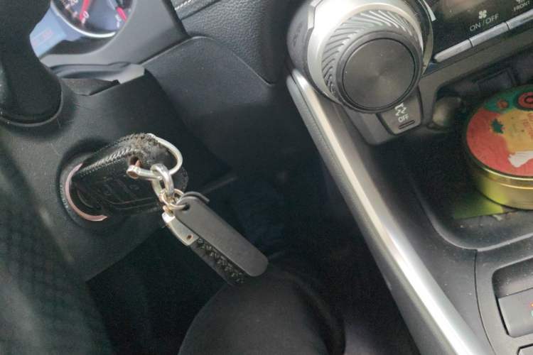 Used Toyota RAV4 2021 2.0L CVT Two-Wheel Drive Urban Edition Vehicle Key