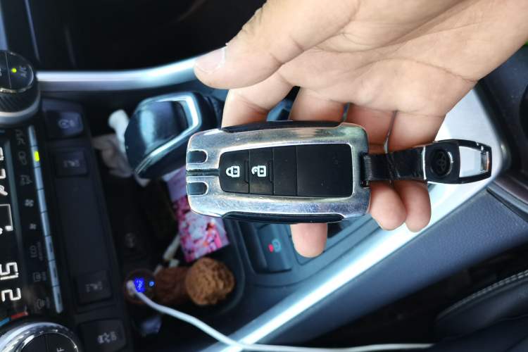 Used Toyota RAV4 2021 2.0L CVT Two-Wheel Drive Fashion PLUS Edition Vehicle Key