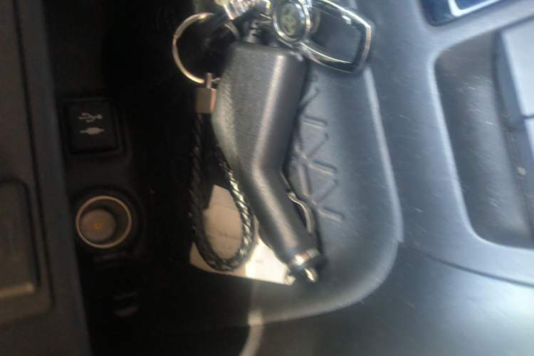 Used Toyota RAV4 2021 2.0L CVT Two-Wheel Drive Fashion PLUS Edition Vehicle Key