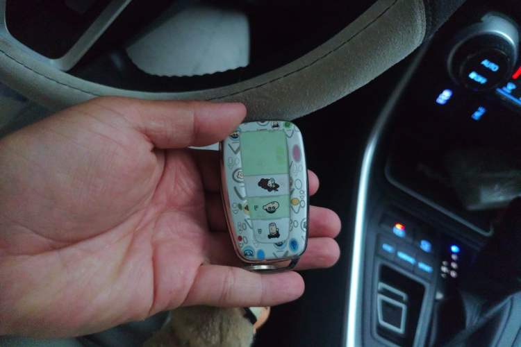 Used Toyota RAV4 2021 2.0L CVT Two-Wheel Drive Fashion PLUS Edition Vehicle Key