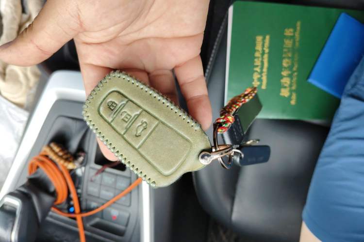 Used Toyota RAV4 2021 2.0L CVT 4x4 Style PLUS Edition Vehicle Key