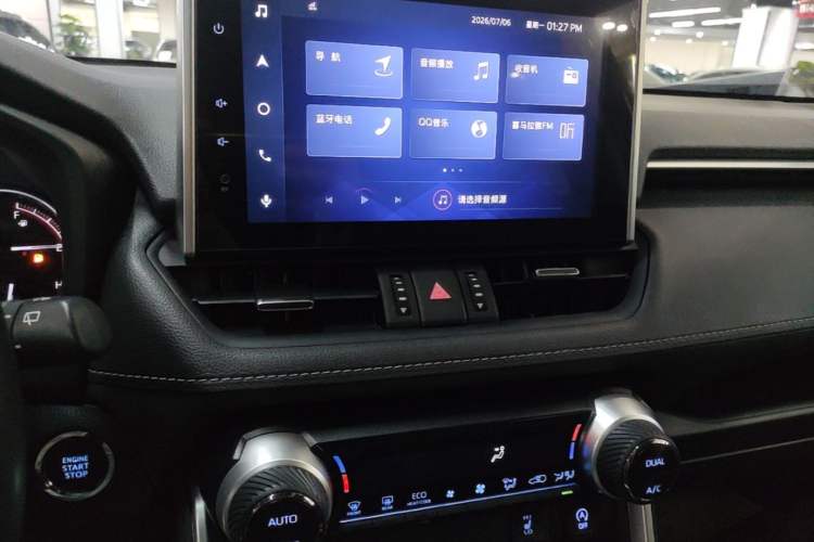 Used Toyota RAV4 2022 2.0L CVT Two-Wheel Drive Fashion Plus Edition Audio And AC Panel
