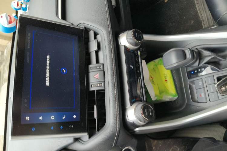 Used Toyota RAV4 2022 2.0L CVT Two-Wheel Drive Fashion Edition Audio And AC Panel