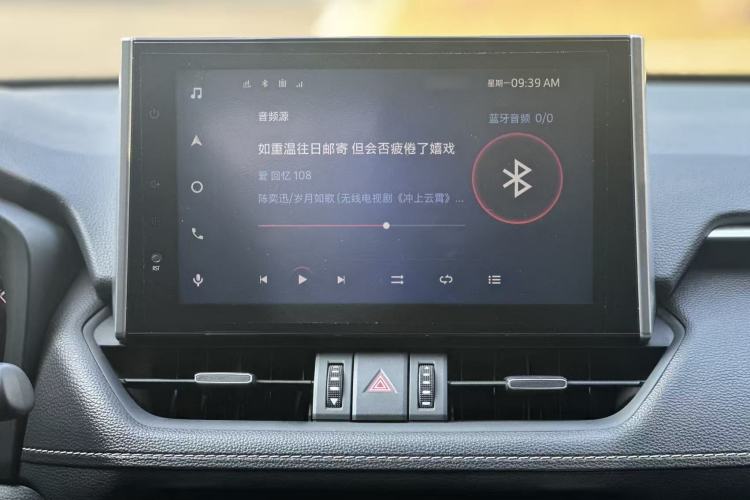 Used Toyota RAV4 2022 2.0L CVT Two-Wheel Drive Fashion Plus Edition Audio And AC Panel