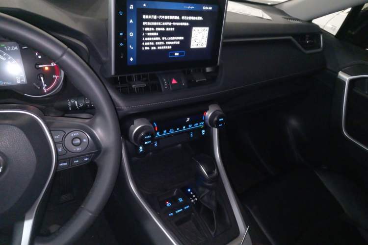 Used Toyota RAV4 2022 2.0L CVT Two-Wheel Drive Fashion Plus Edition Audio And AC Panel