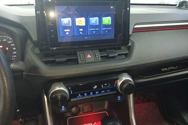 Used Toyota RAV4 2022 2.0L CVT Two-Wheel Drive Urban Edition Audio And AC Panel
