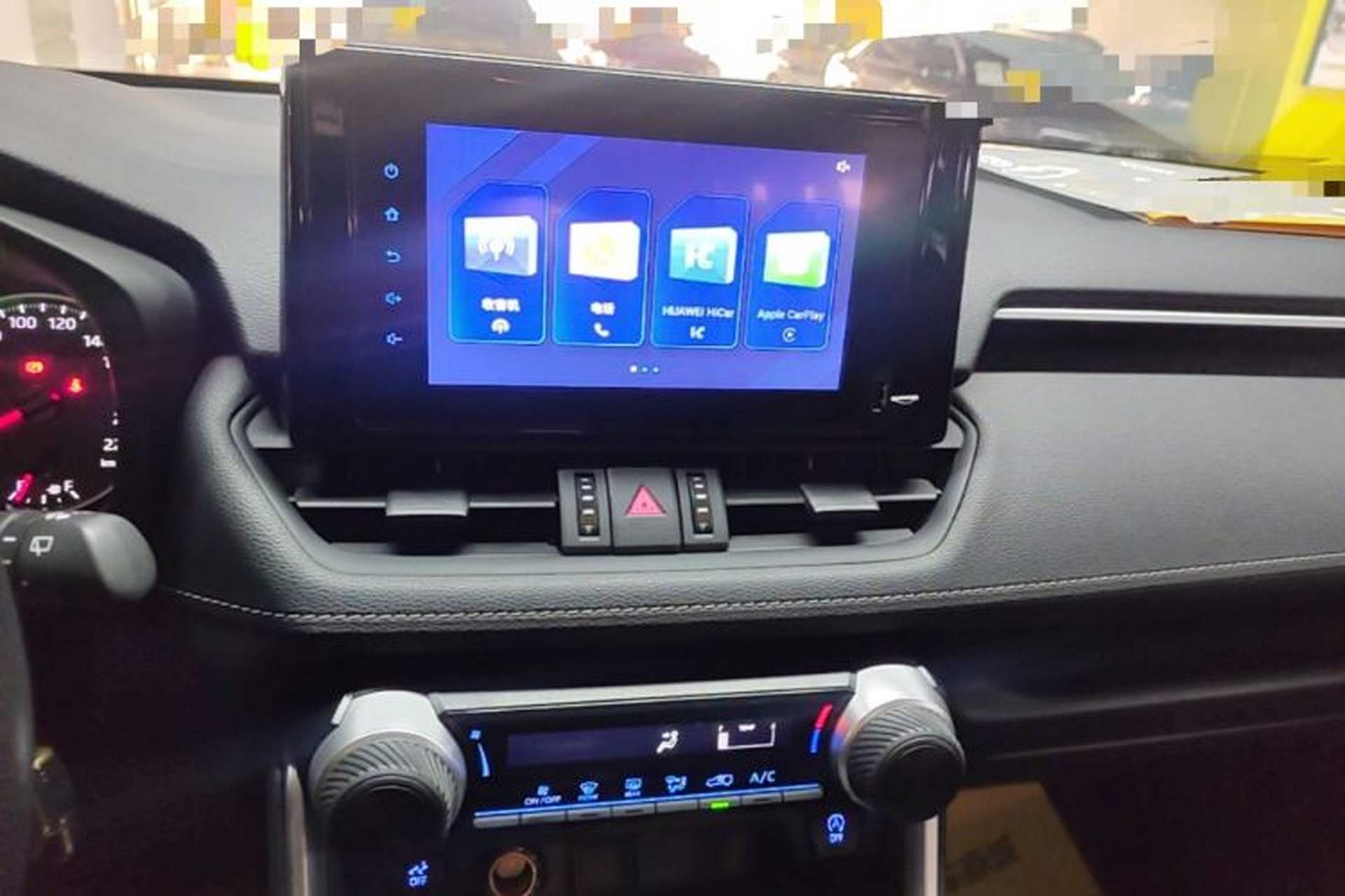 Used Toyota RAV4 2022 2.0L CVT Two-Wheel Drive Urban Edition Audio And AC Panel