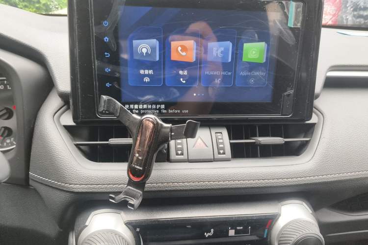 Used Toyota RAV4 2022 2.0L CVT Two-Wheel Drive Urban Edition Audio And AC Panel