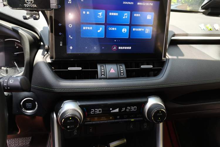 Used Toyota RAV4 2022 2.0L CVT 4x4 Style Plus Edition Audio And AC Panel