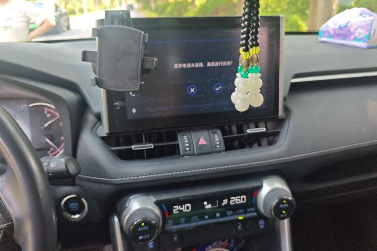 Used Toyota RAV4 2022 2.0L CVT Two-Wheel Drive Fashion Plus Edition Audio And AC Panel