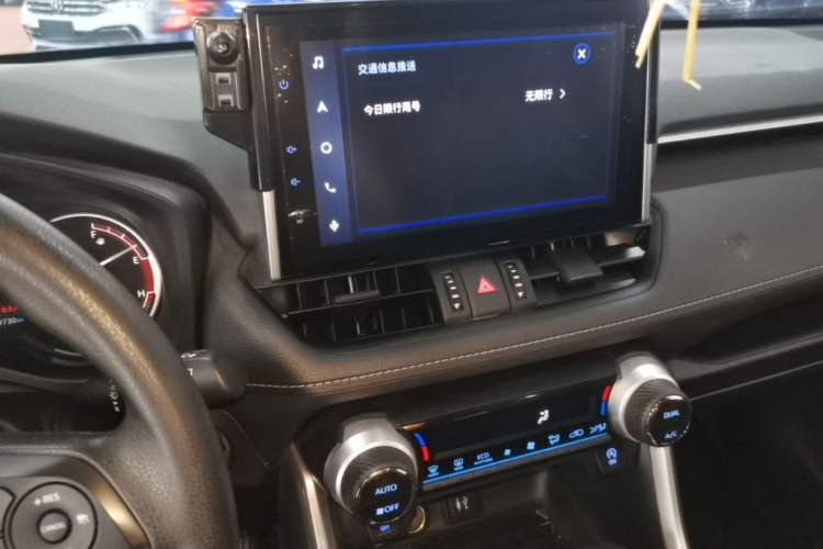 Used Toyota RAV4 2022 2.0L CVT Two-Wheel Drive Fashion Edition Audio And AC Panel