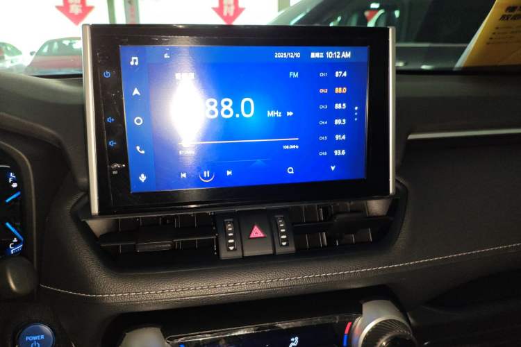 Used Toyota RAV4 2022 Dual-Engine 2.5L E-CVT Two-Wheel Drive Elite Edition Audio And AC Panel