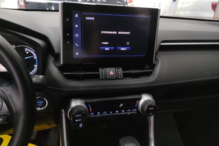 Used Toyota RAV4 2022 Dual-Engine 2.5L E-CVT Two-Wheel Drive Elite Edition Audio And AC Panel
