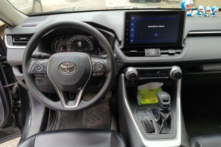 Used Toyota RAV4 2022 2.0L CVT Two-Wheel Drive Fashion Edition Center Console