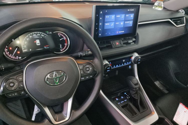 Used Toyota RAV4 2022 2.0L CVT Two-Wheel Drive Fashion Edition Center Console