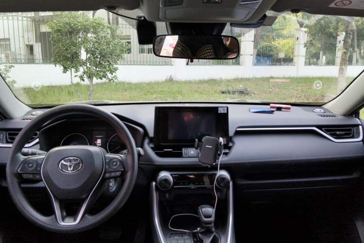 Used Toyota RAV4 2022 2.0L CVT Two-Wheel Drive Urban Edition Center Console