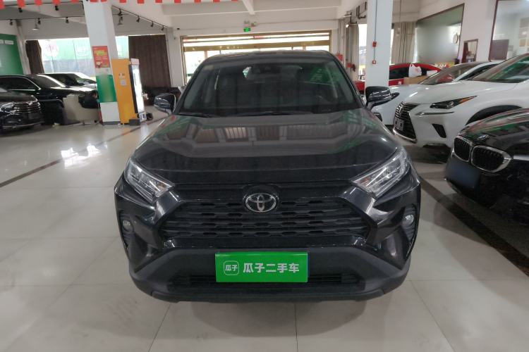 Used Toyota RAV4 2022 2.0L CVT Two-Wheel Drive Urban Edition Front