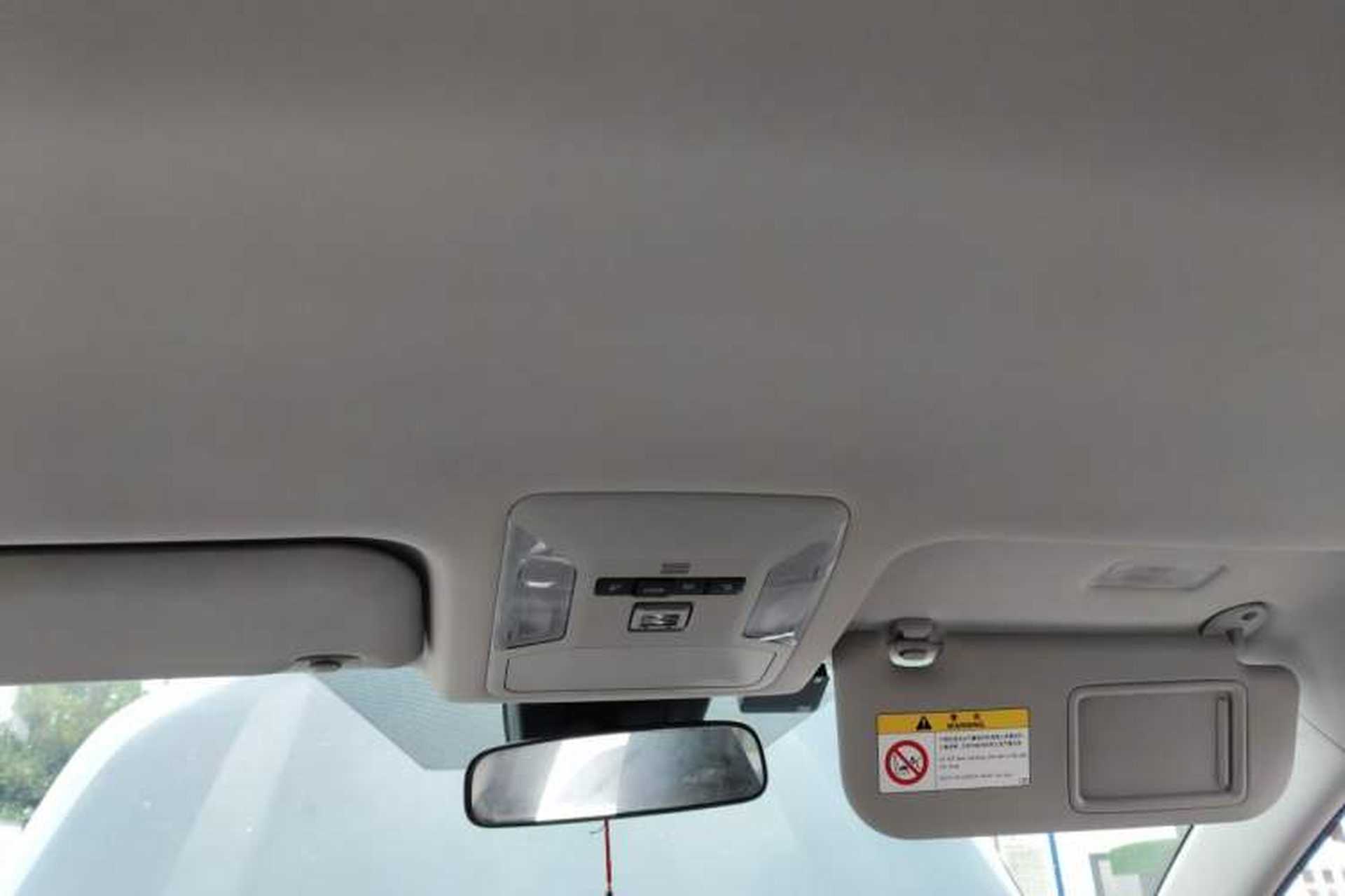 Used Toyota RAV4 2022 2.0L CVT Two-Wheel Drive Urban Edition Headliner