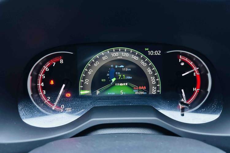 Used Toyota RAV4 2022 2.0L CVT Two-Wheel Drive Fashion Plus Edition Instrument Cluster