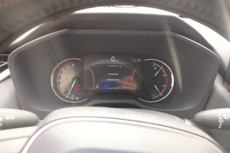 Used Toyota RAV4 2022 2.0L CVT 4x4 Style Plus Edition Instrument Cluster